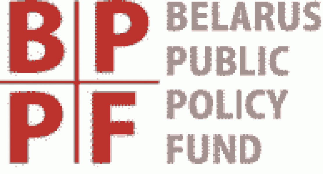 Контрактация в сфере организации общественных перевозок: европейский опыт и вызовы для Беларуси
