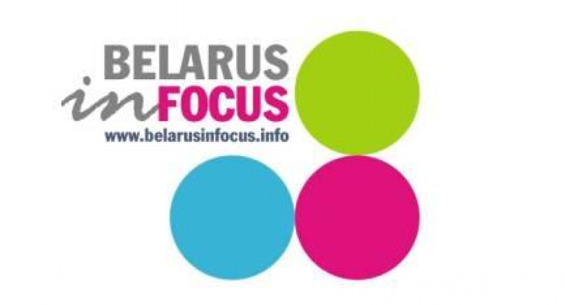 Belarus’ public sector: values, expectation, and perceptions of reforms