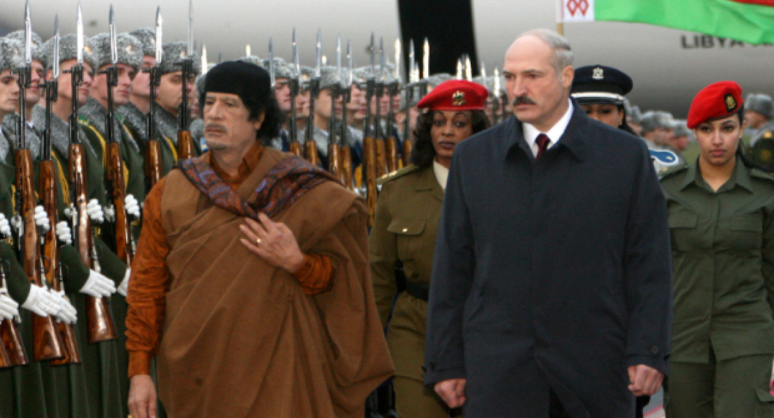 Лукашэнка, Кадафі